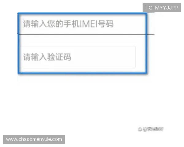 威斯尼斯人官网注册后如何进行账号激活以及登录验证流程介绍